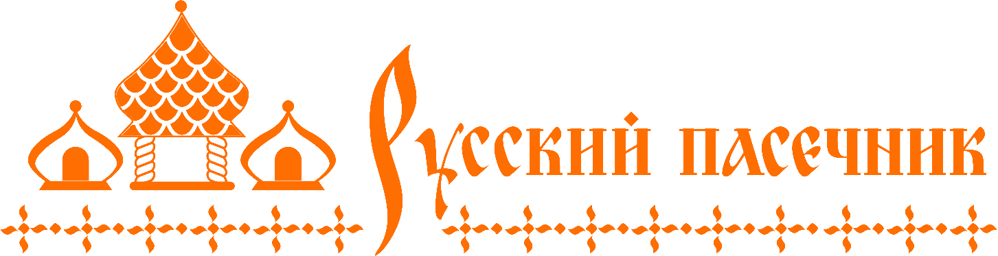 Русский пасечник