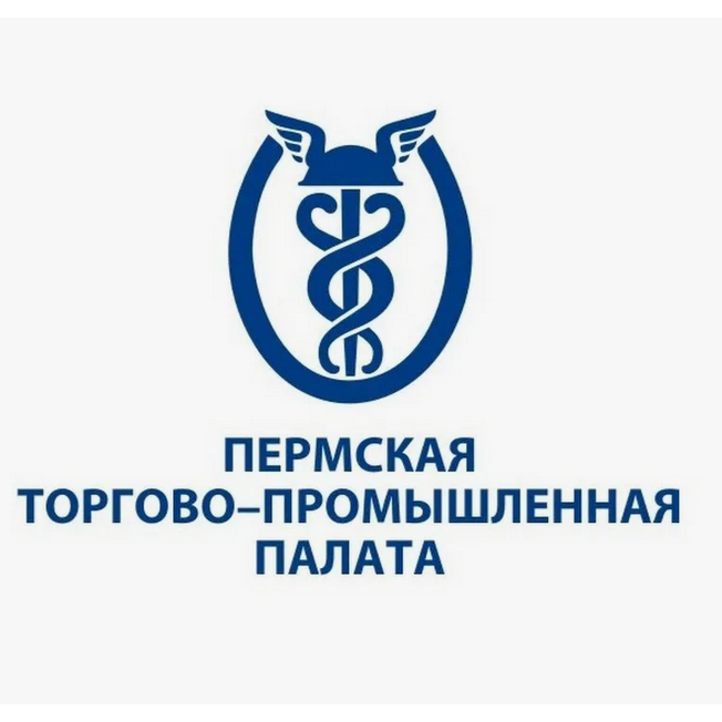 Пермская торгово-промышленная палата